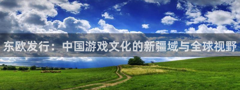 杏耀实业投资(东莞)有限公司