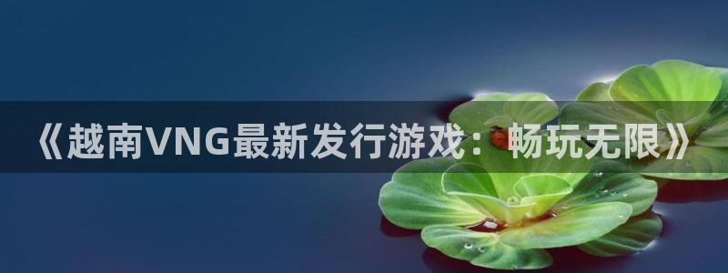 杏耀技术有限公司官网