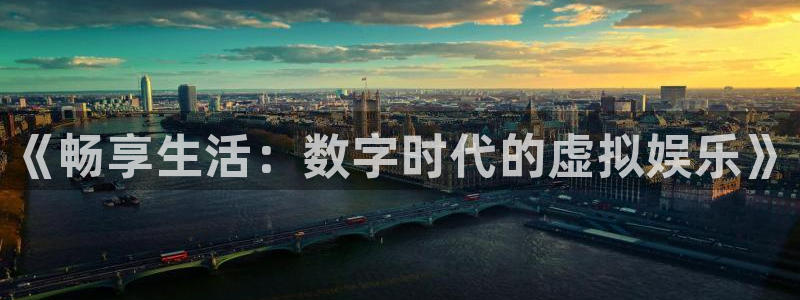 顺德杏耀电商