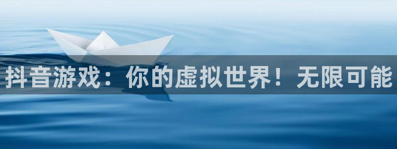 杏耀官网分分彩